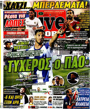 Πρωτοσέλιδο εφημερίδας Live Sport - protoselida