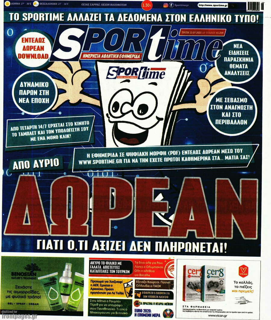SporTime