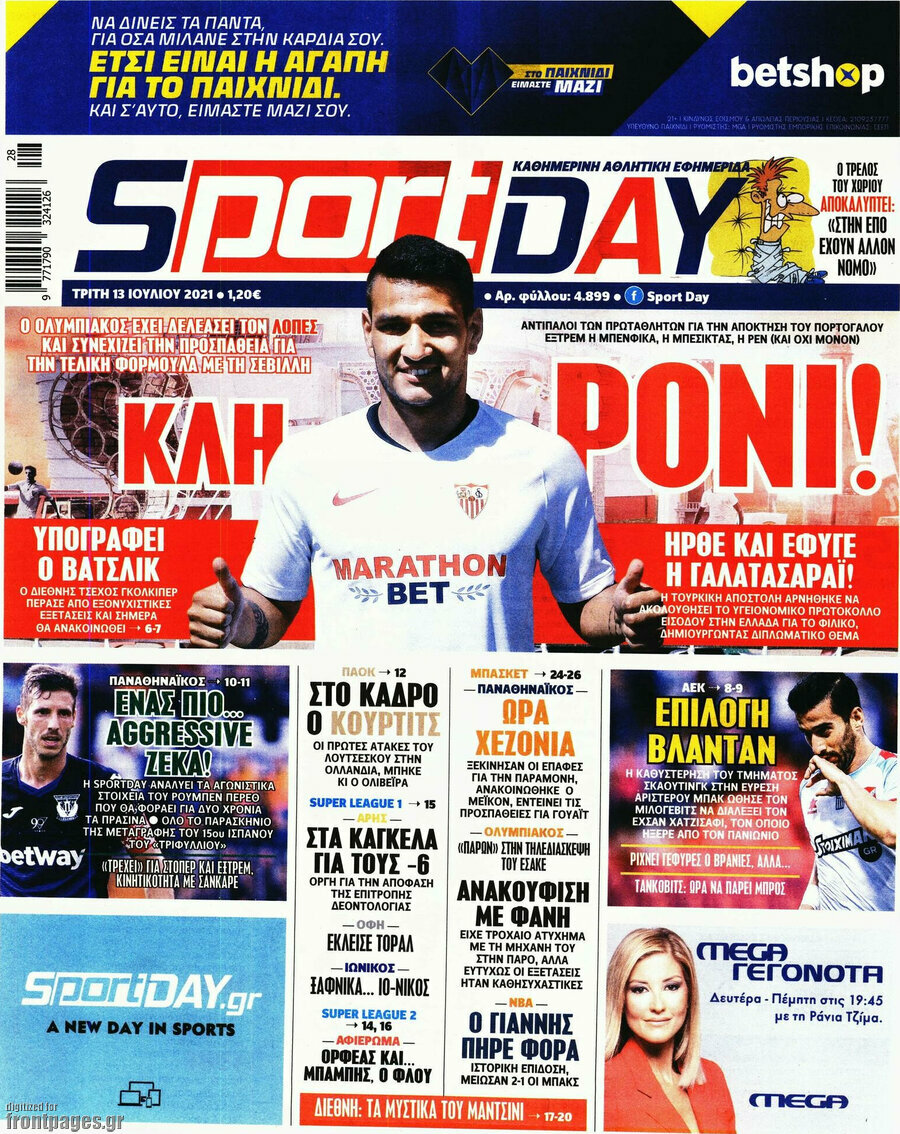 Sport Day