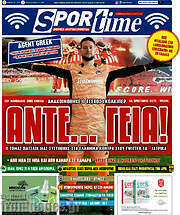/SporTime
