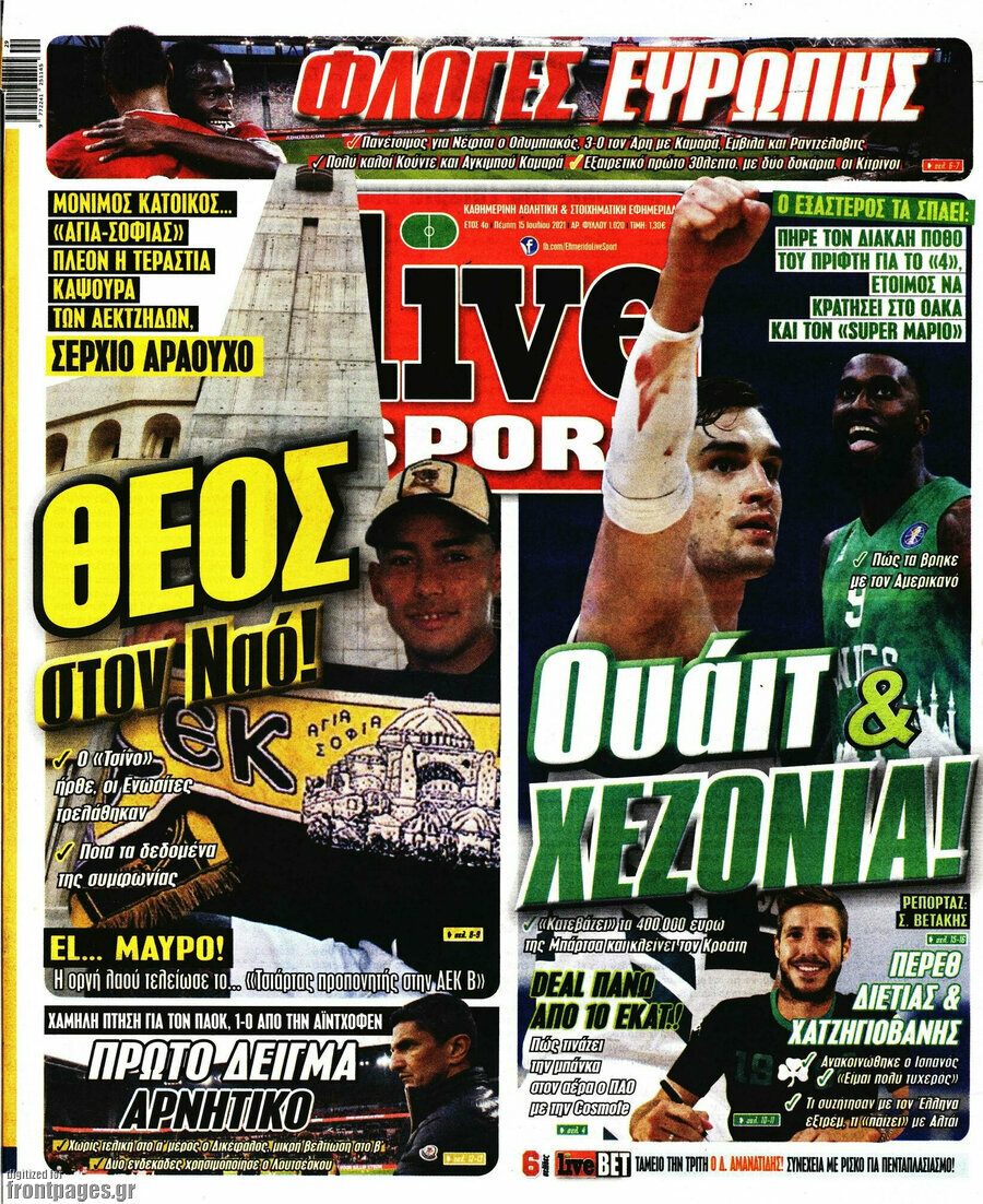 Live Sport