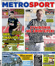 /MetroSport