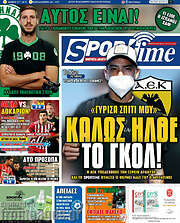 /SporTime