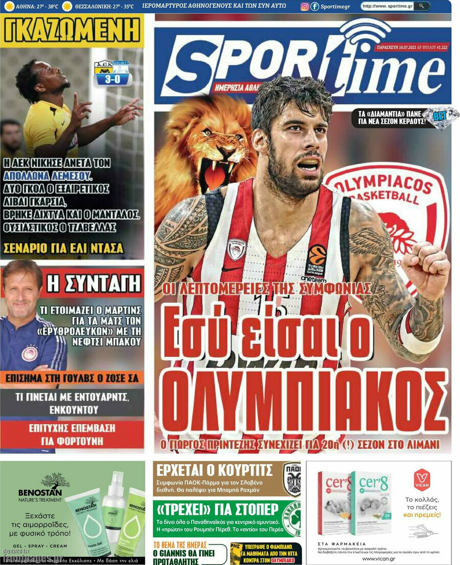 SporTime