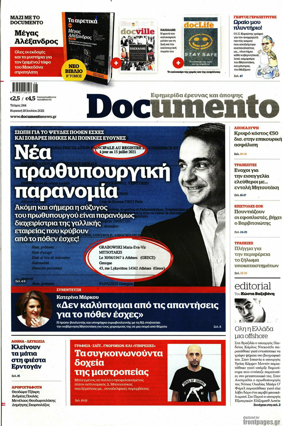 Documento