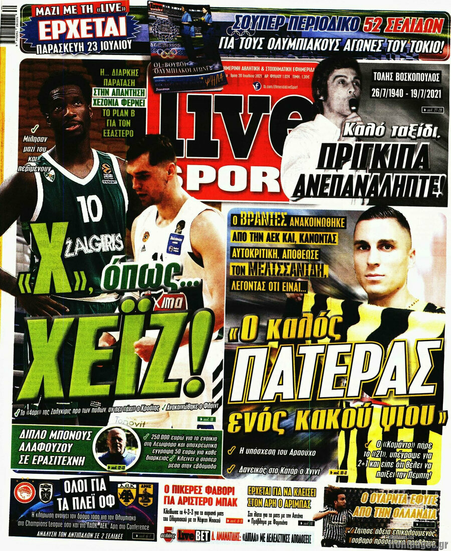 Live Sport