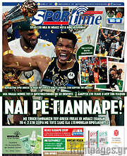 /SporTime
