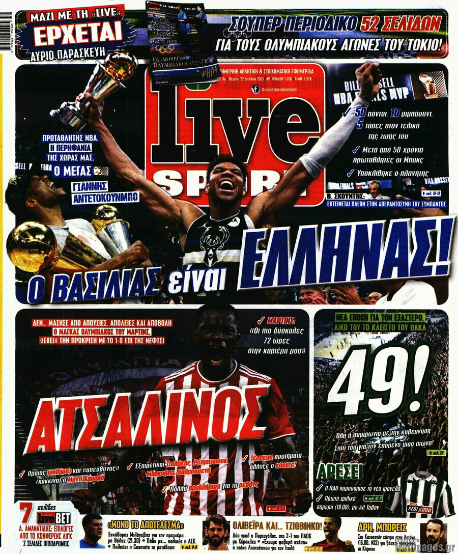 Live Sport