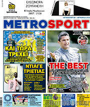 /MetroSport