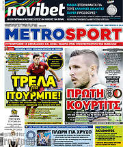 /MetroSport