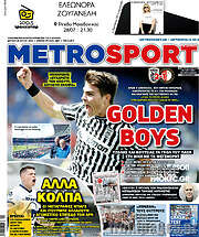 /MetroSport