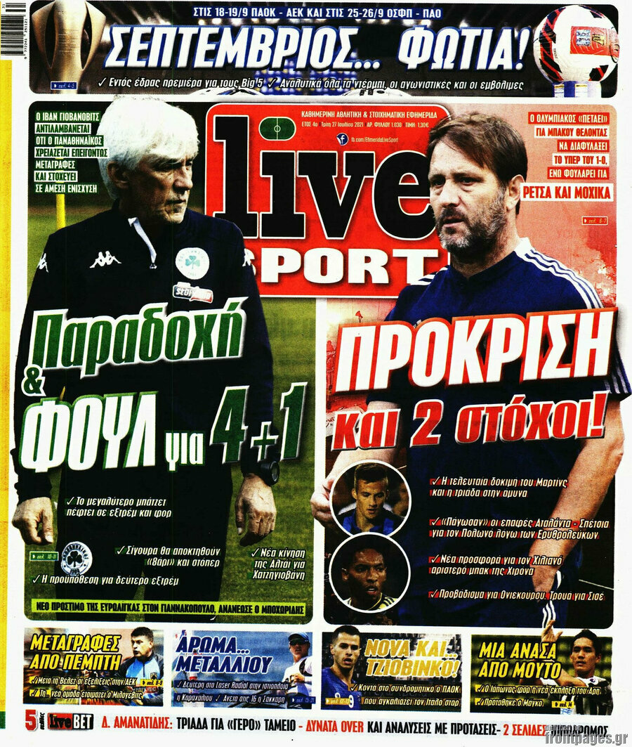 Live Sport