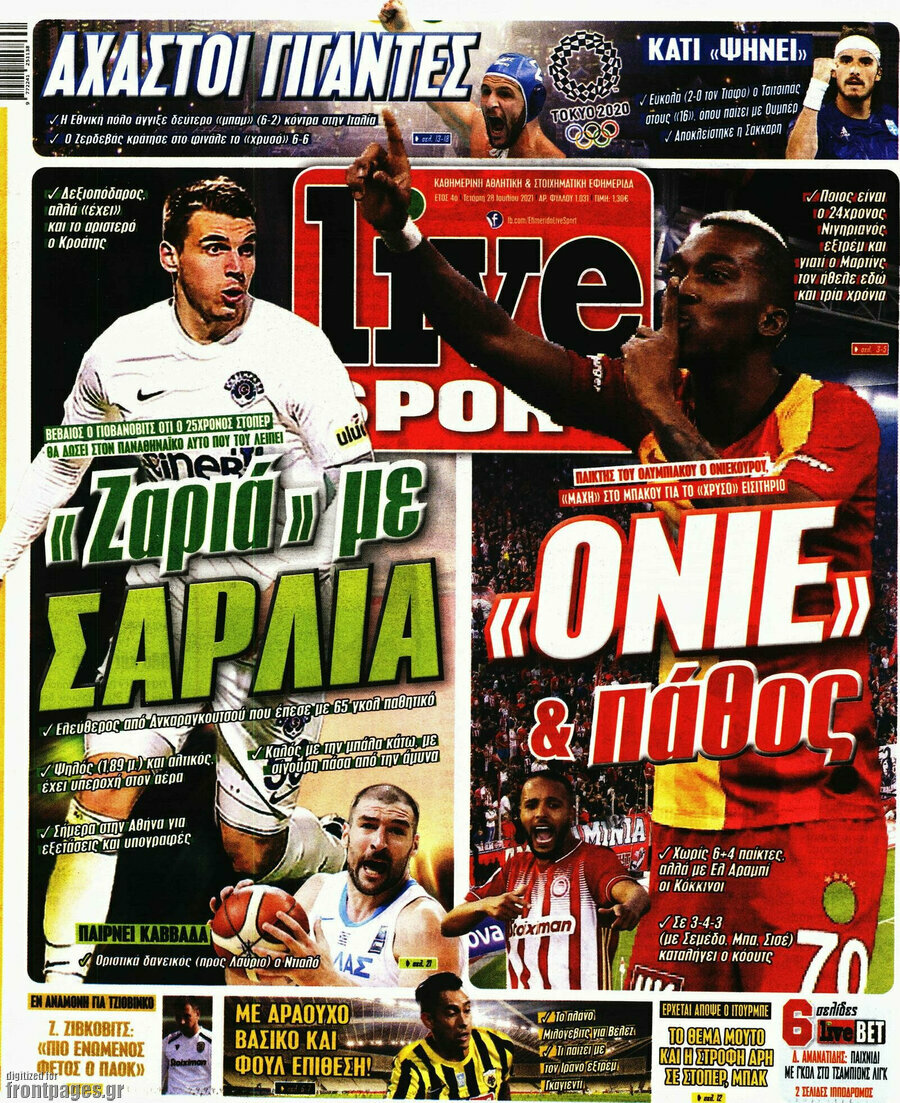 Live Sport