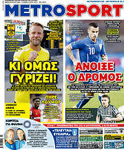 /MetroSport