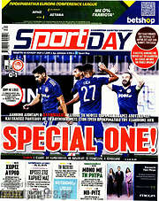 /Sport Day