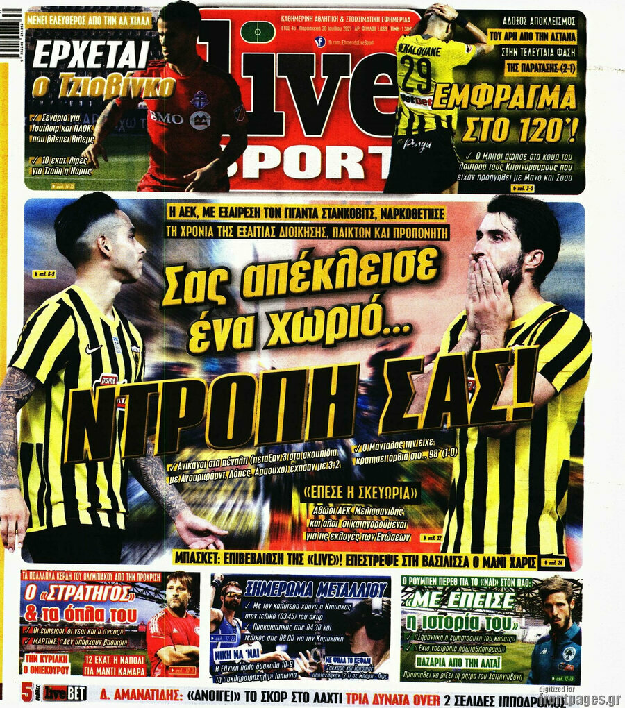 Live Sport