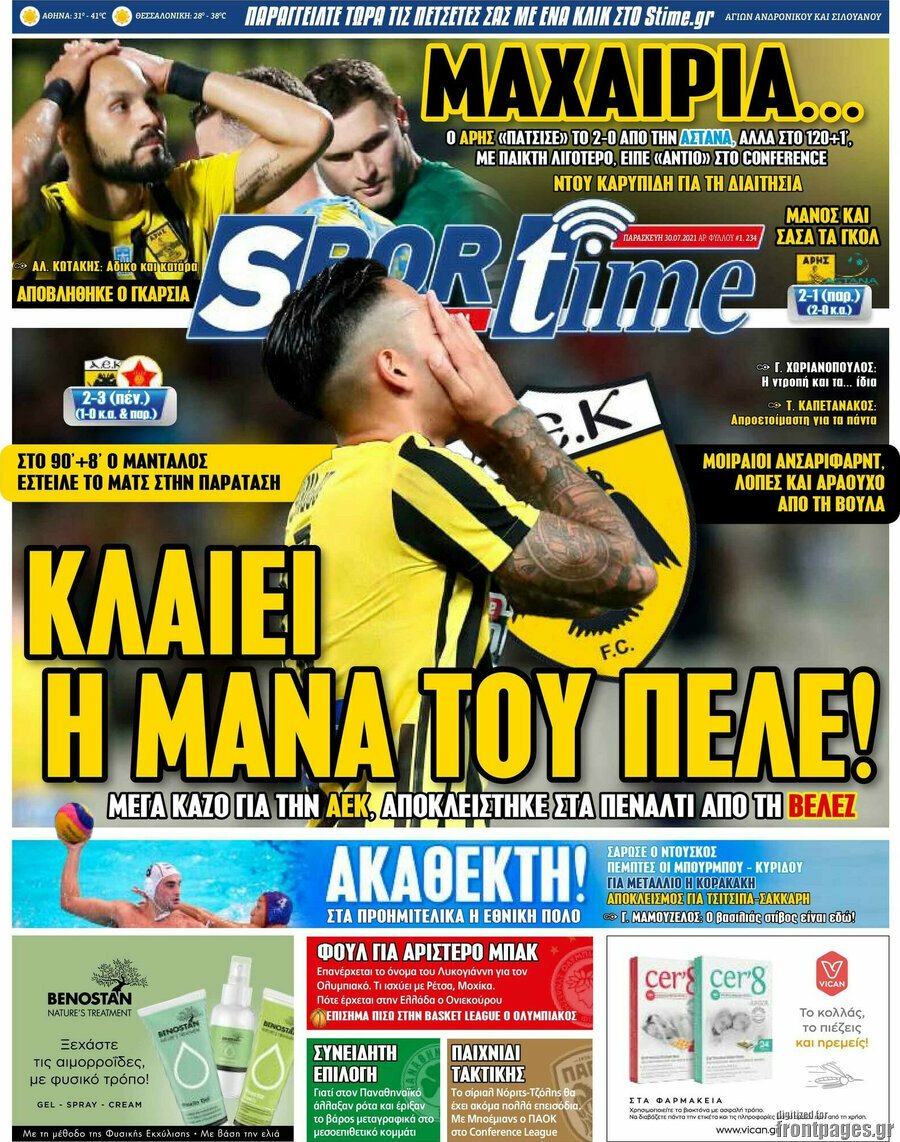 SporTime
