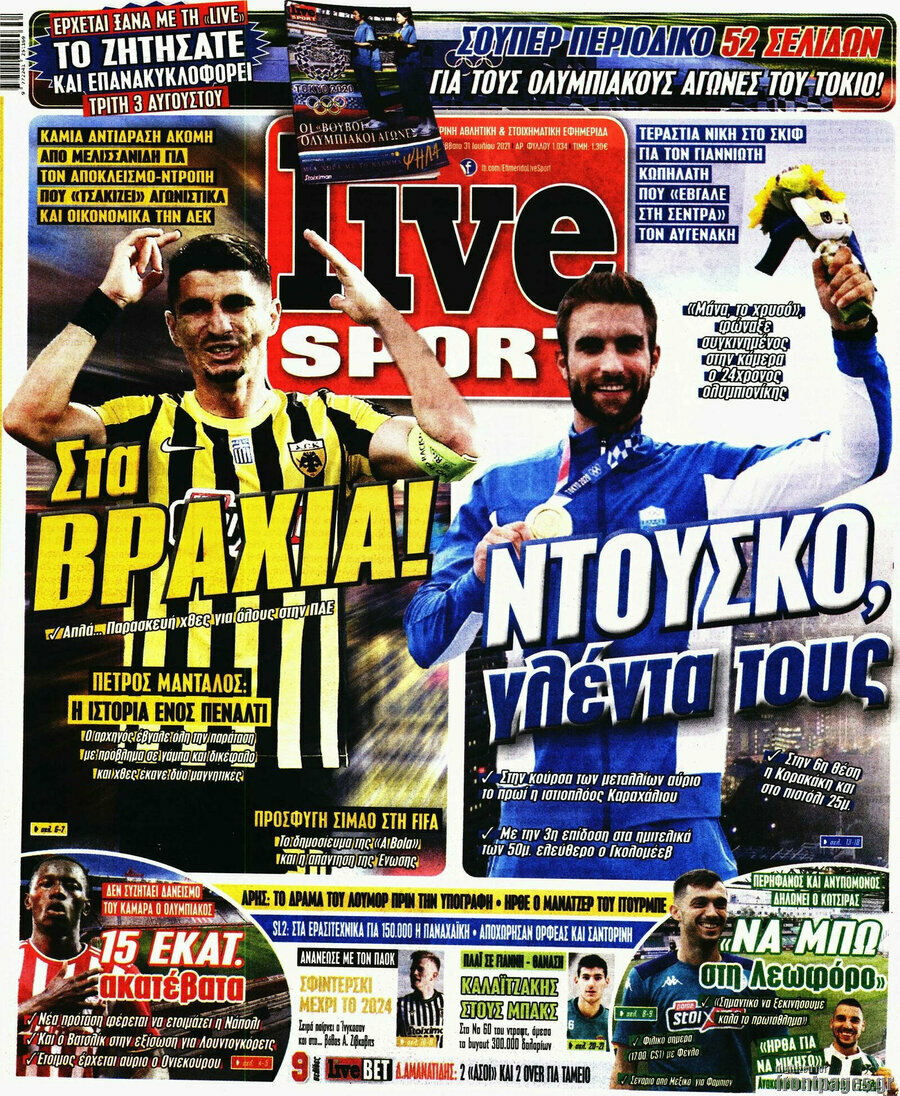 Live Sport
