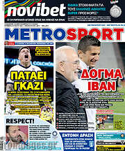 /MetroSport