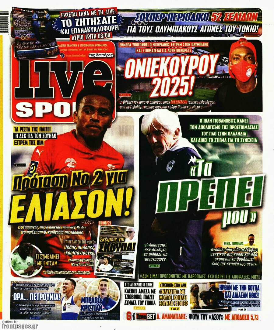 Live Sport