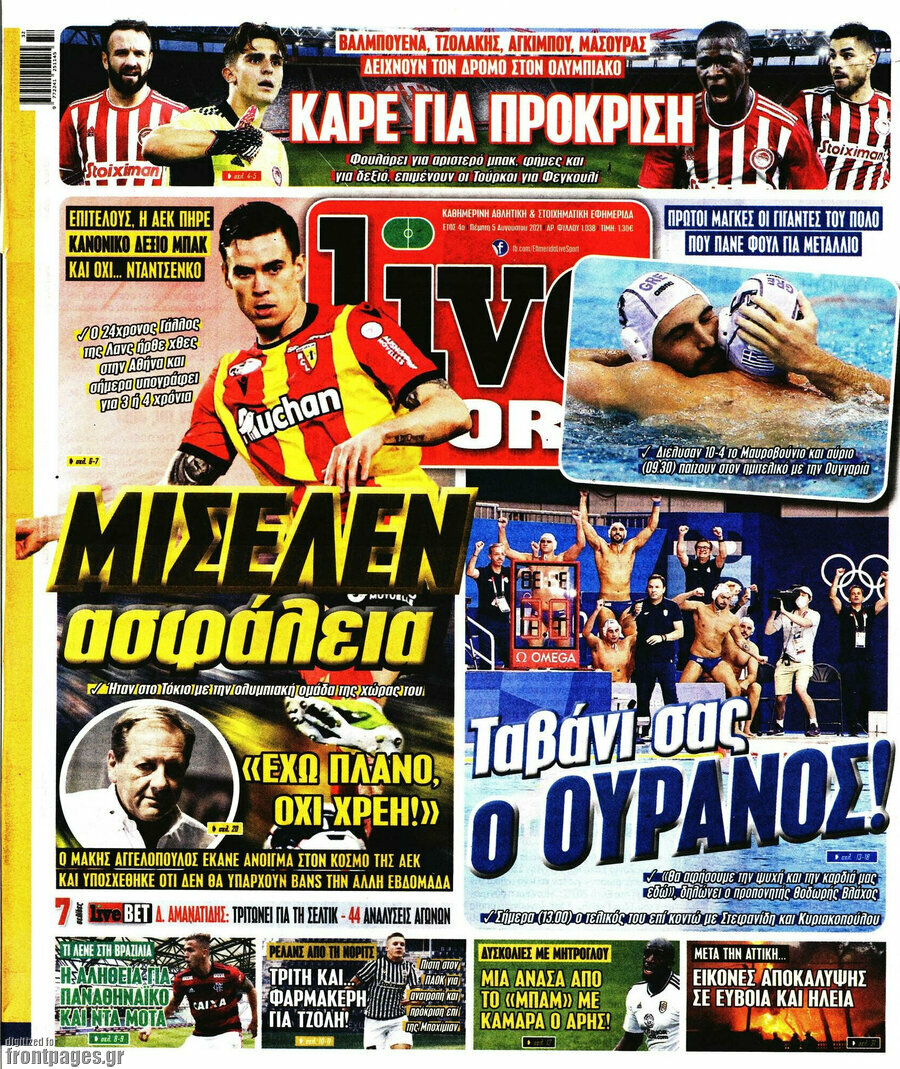 Live Sport