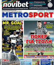 /MetroSport