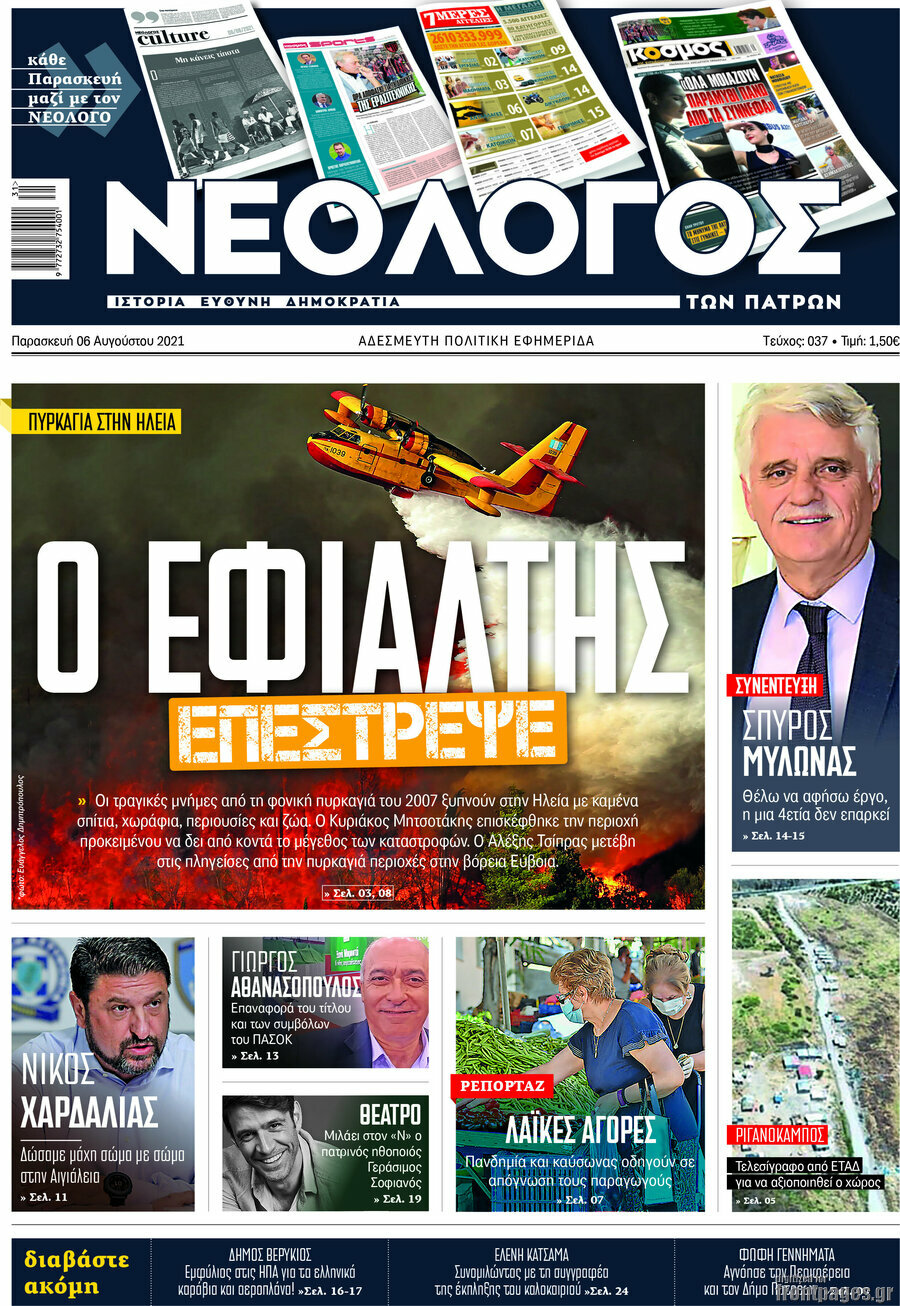 Κόσμος