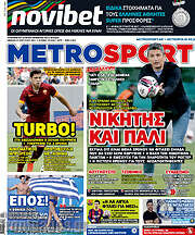 /MetroSport