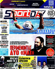 /Sport Day