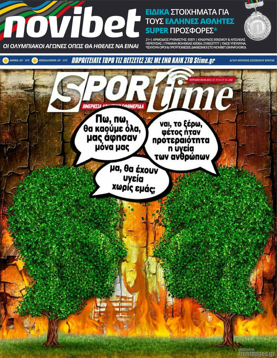 SporTime