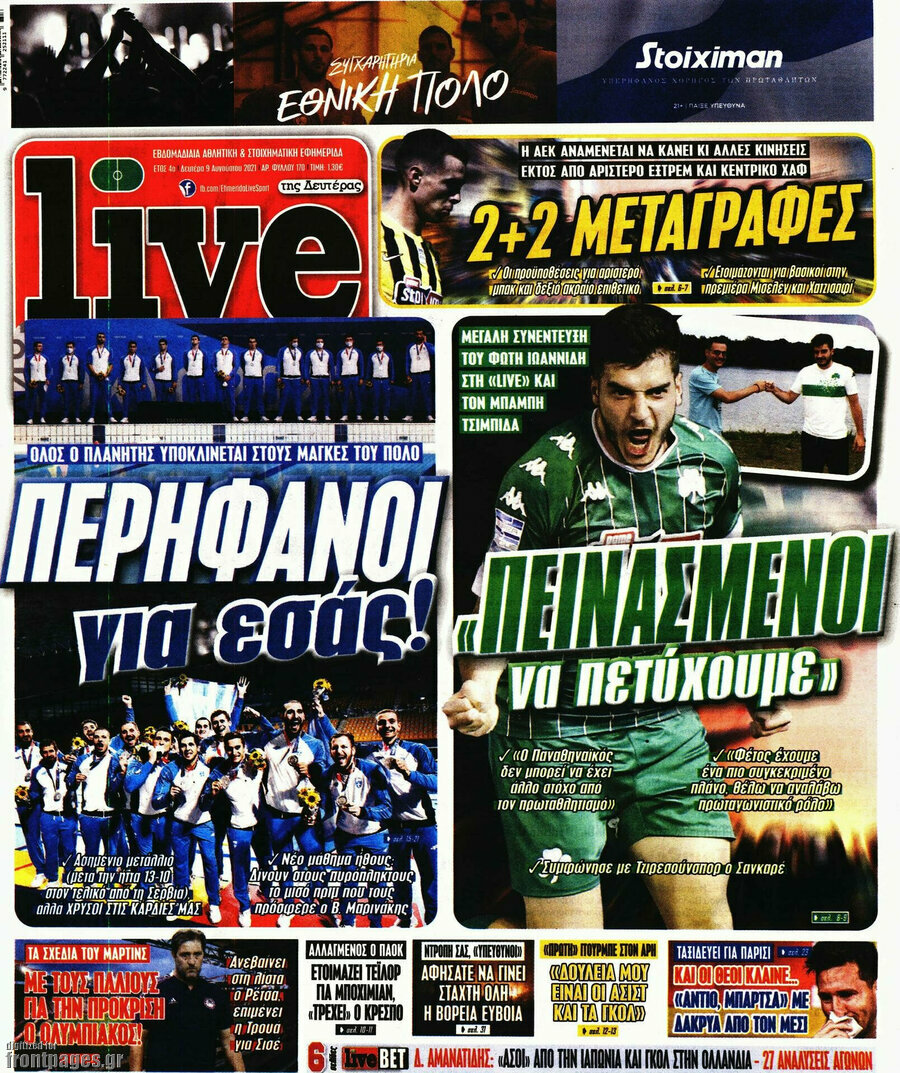 Live Sport