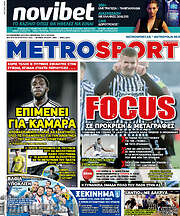 /MetroSport