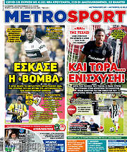 /MetroSport