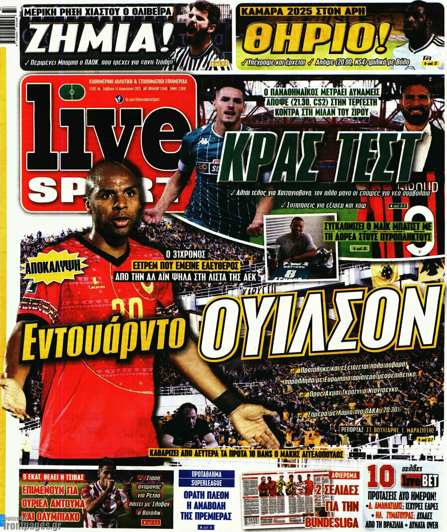 Live Sport