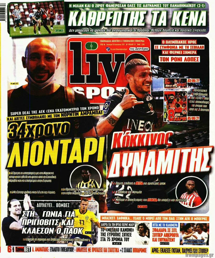 Live Sport