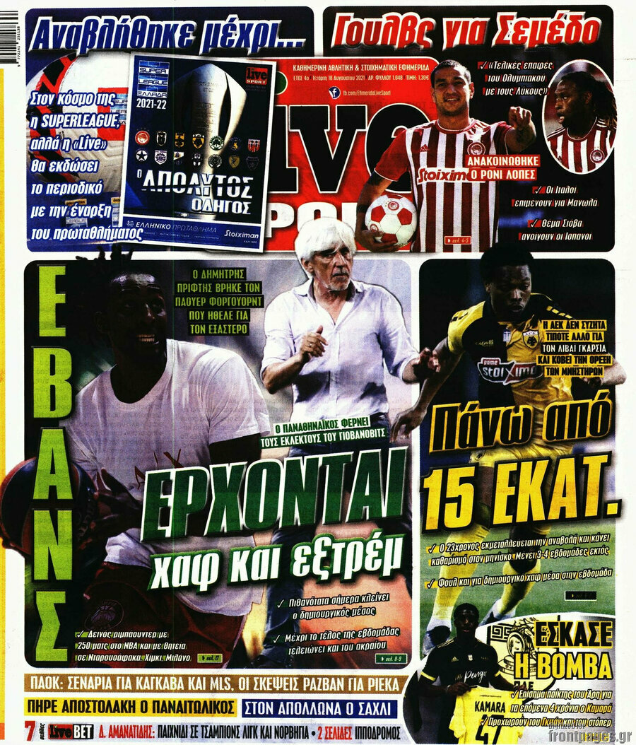 Live Sport