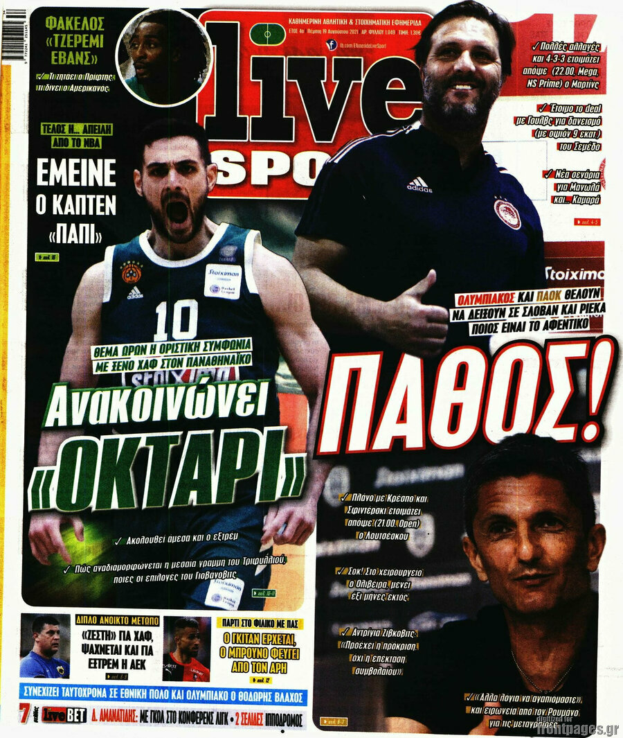 Live Sport