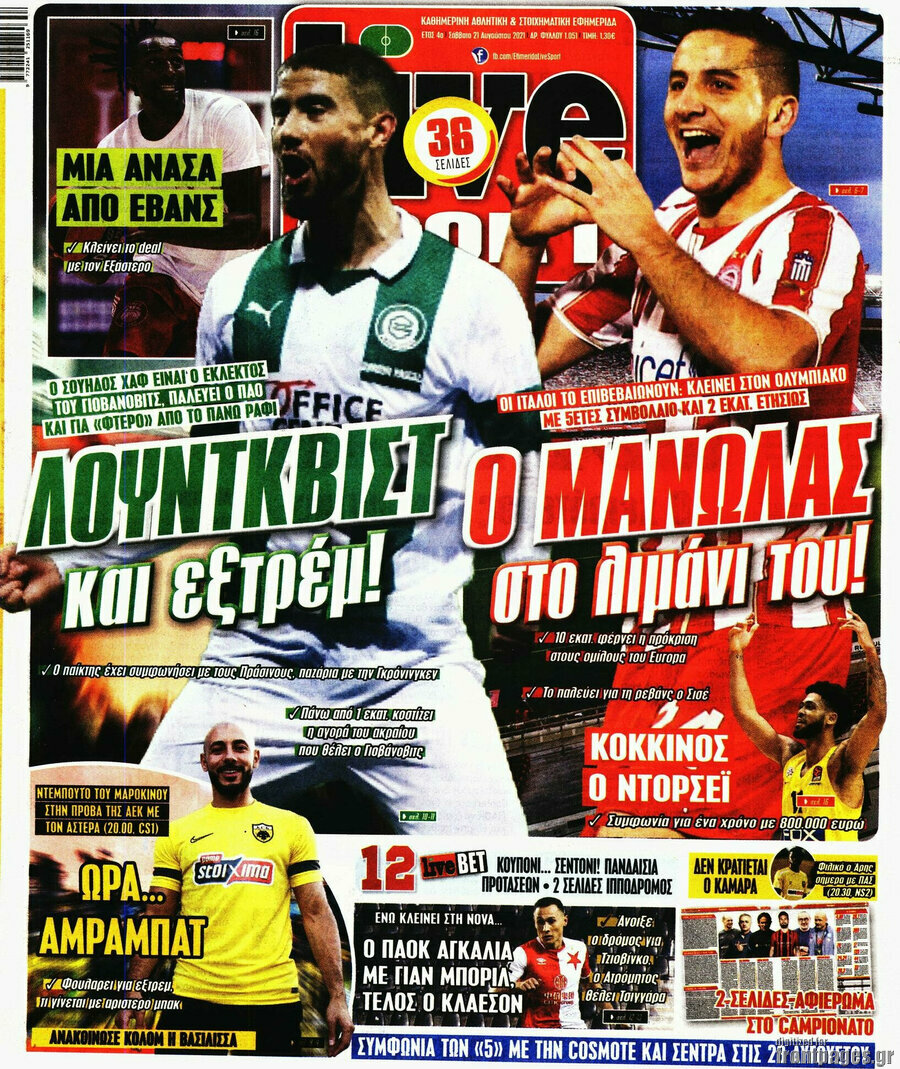 Live Sport