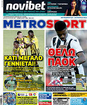 /MetroSport