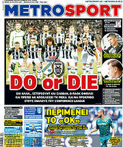 /MetroSport