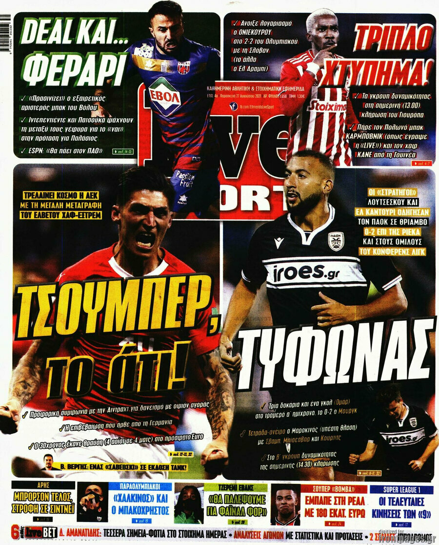 Live Sport