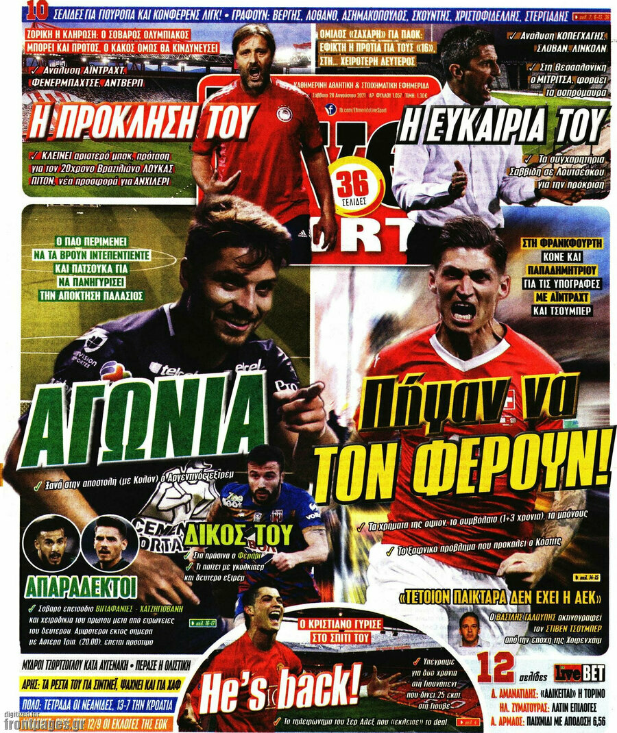 Live Sport