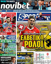 /SporTime
