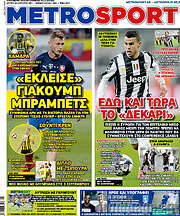 /MetroSport