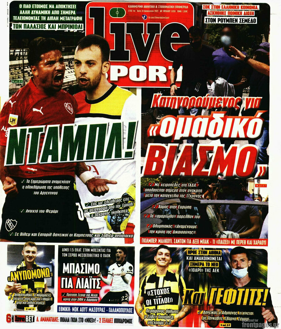Live Sport