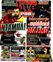 /Live Sport