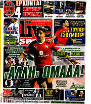 /Live Sport