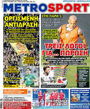 /MetroSport