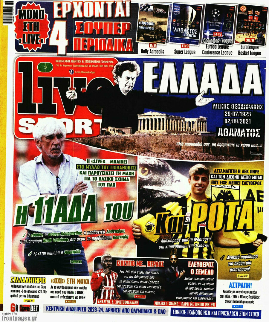 Live Sport