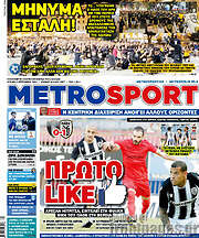 /MetroSport